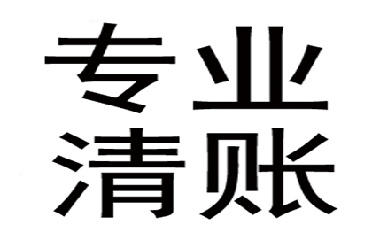 债务未还，借款人失联应对策略